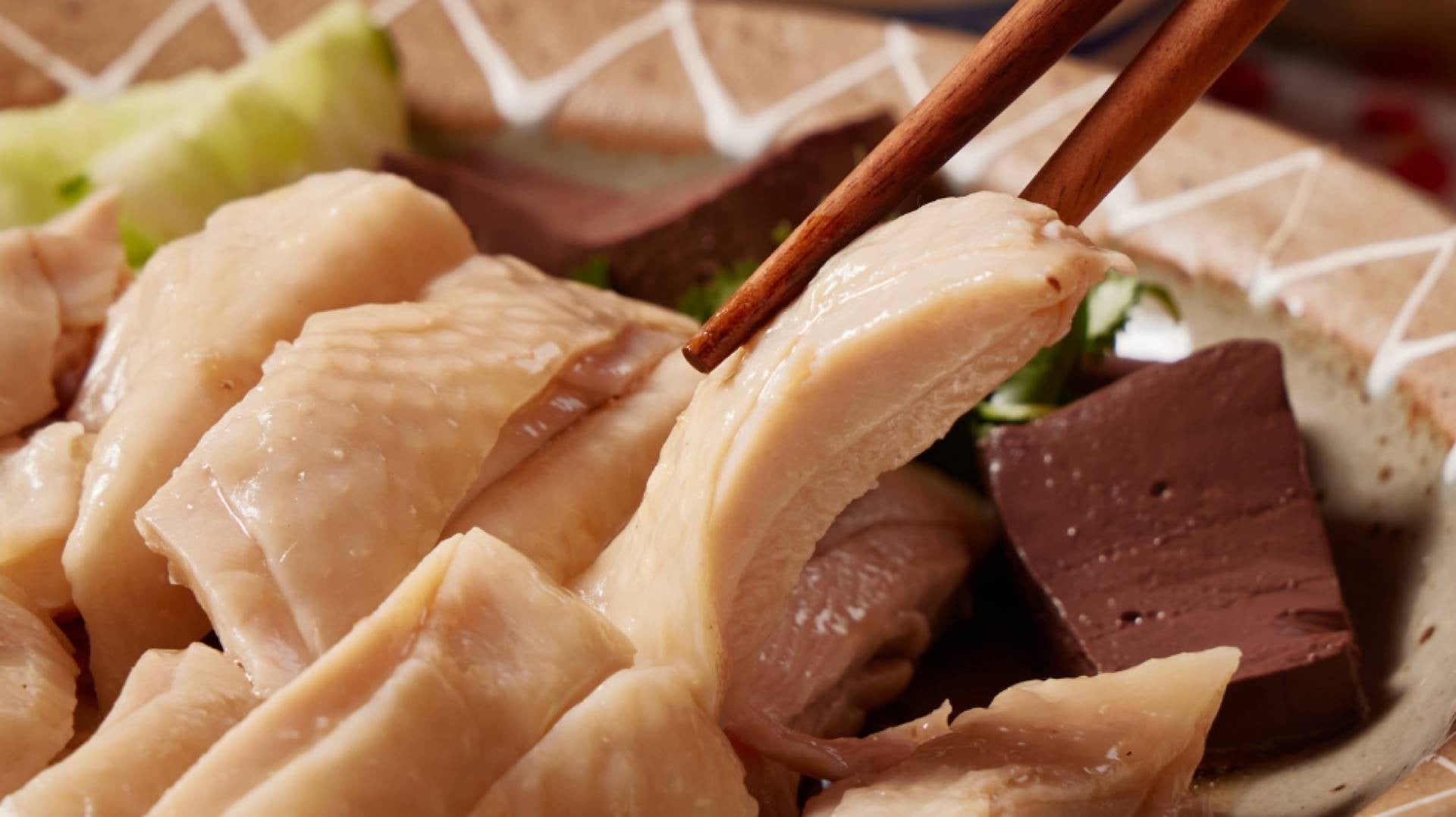 หอมมันข้าวมันไก่ รามคำแหง 24