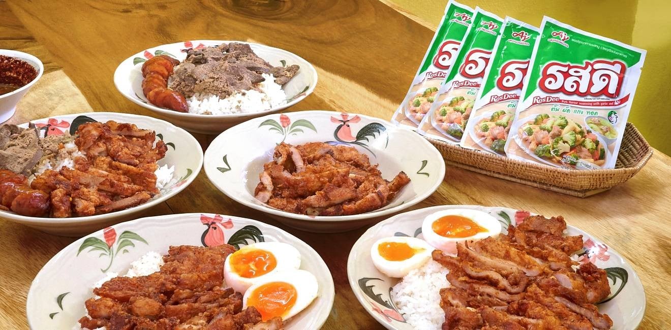 ร้านหมูทอดจับกัง